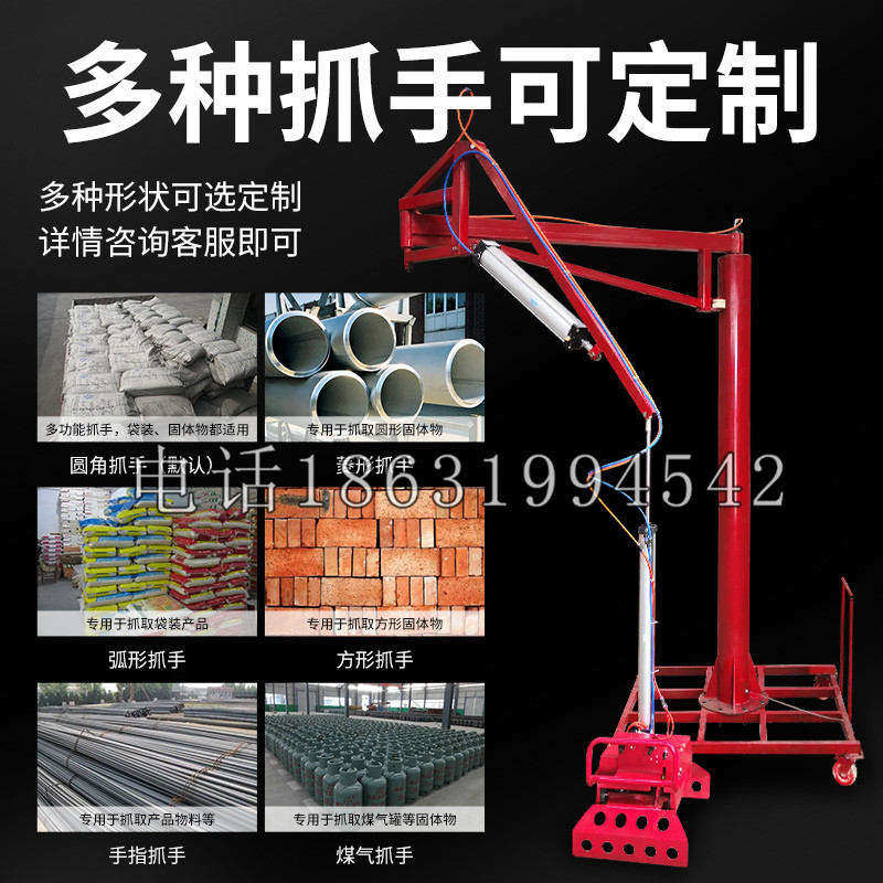 贾汪区schunk气缸|德国schunk机械抓手1315983|DPG-PLUS 80-1-AS代理商