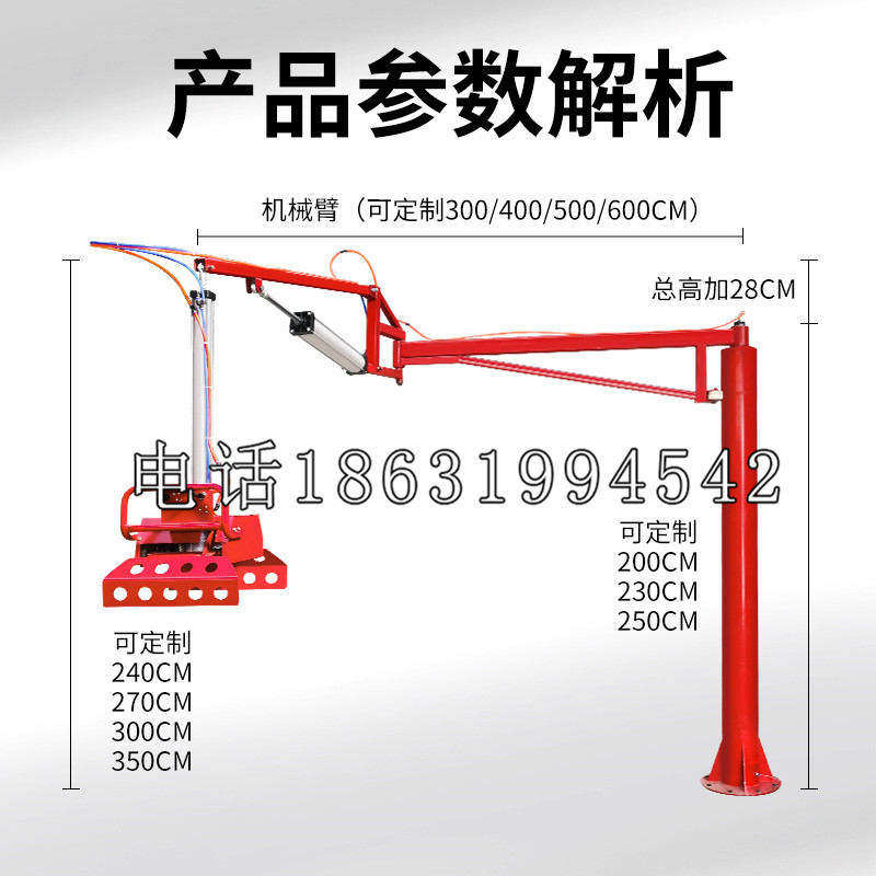 贾汪区schunk雄克机械抓手PGN-plus系列0372092|PGN-plus 64-1-AS-KVZ
